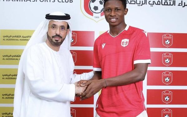 Accra Lions midfielder Issah Hussein seals move to UAE side Al Jazirah Al Hamra SC