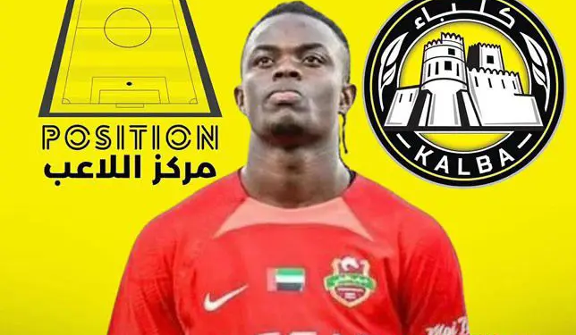 Ghanaian youngster Cornelius Mawuli Agbenyegah joins Al-Ittihad Kalba from Shabab Al Ahly FC