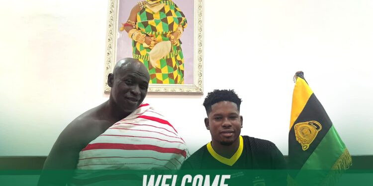 “This is a club I’ve admired for as long as I can remember” – Benjamin Twum reacts after joining Asante Kotoko