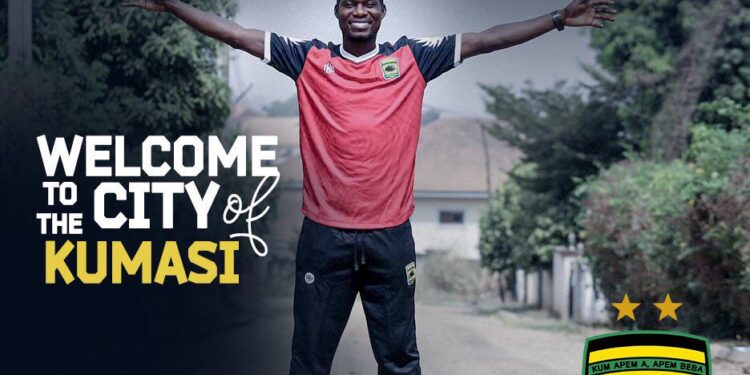 OFFICIAL: Sampson Eduku completes move to Asante Kotoko