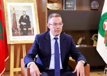 2030 FIFA World Cup: Fouzi Lekjaa reveals Morocco’s incredible plans for tournament