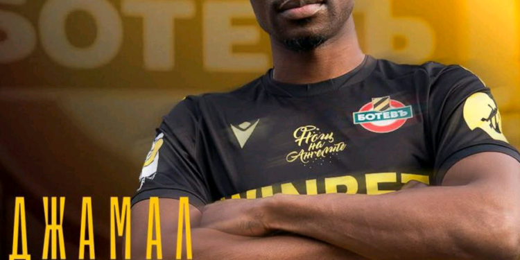 MLS team Vancouver Whitecaps sign Emmanuel Afriyie Sabbi from Le Havre