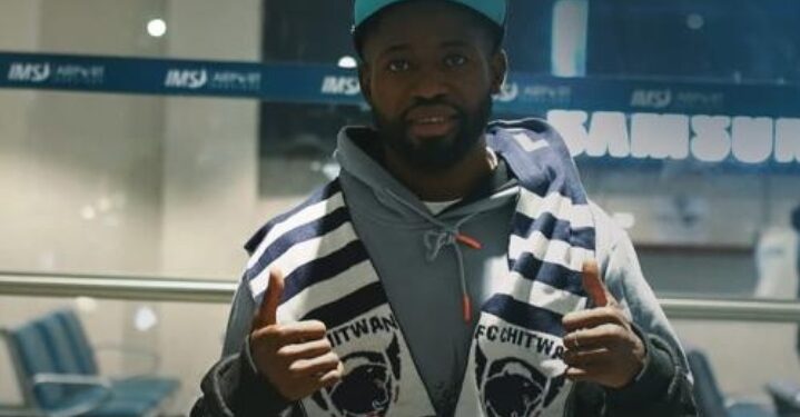 FC Chitwan re-sign former Hearts of Oak star Torric Jebrin