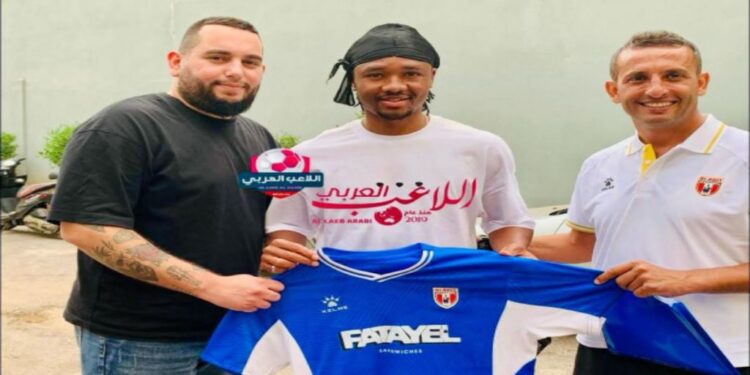 Suraj Ishak seals move to Lebanese side Al Ahli Nabatieh