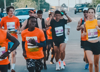 Accra International Marathon: A Comprehensive Overview