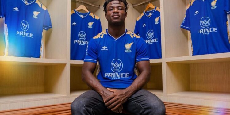 Visakha FC sign Heart of Lions striker Nana Kwame Oppong