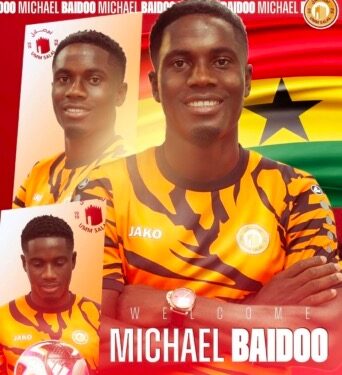 Qatari side Umm Salal sign Ghanaian Midfielder Michael Baidoo until 2028