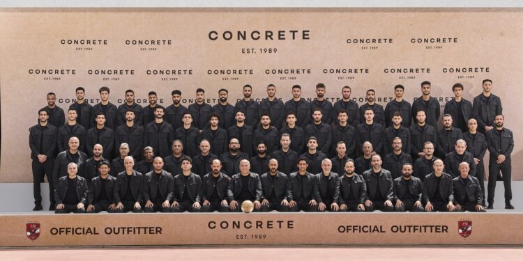 2025 FIFA Club World Cup preview: Al Ahly