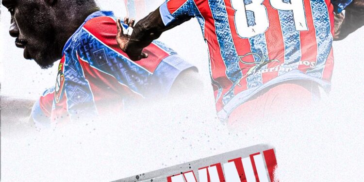 Ex-Black Starlet captain Eric Ayiah extends FC Felgueiras stay with one-year contract extension