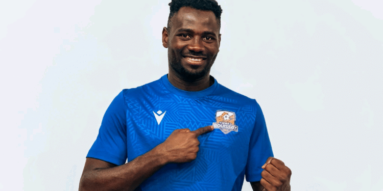 Hamidu Fatawu signs for newly promoted Algerian Ligue 1 side MB Rouissat