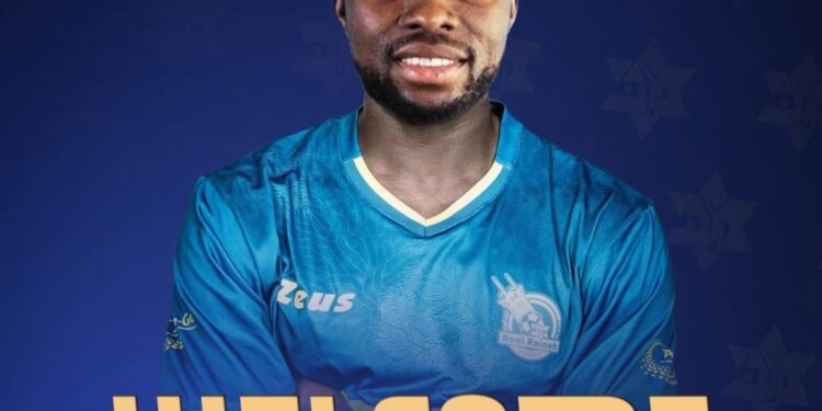 Ghanaian forward Kwabena Owusu seals move to Israeli side Maccabi Bnei Reineh