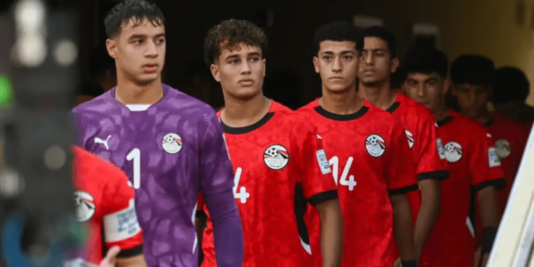 Egypt eliminated from U-17 World Cup after loss to Switzerland