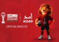 AFCON 2025: CAF unveils ASSAD as official mascot for tournament